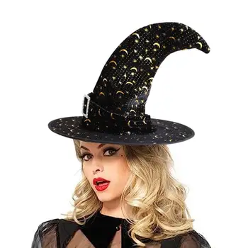 Шляпа Ведьмы на Хэллоуин Для взрослых и детей, шляпы для косплея на Хэллоуин, украшения для костюмов, Подвесные принадлежности, черные колпаки Волшебников