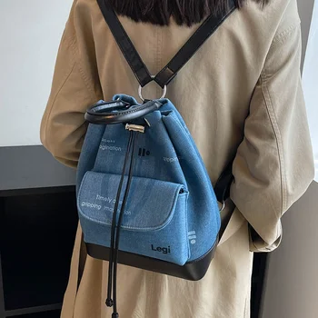 Джинсовые женские рюкзаки, модный школьный рюкзак для девочек-подростков, роскошный женский рюкзак на шнурке, женская ручная сумка, синий