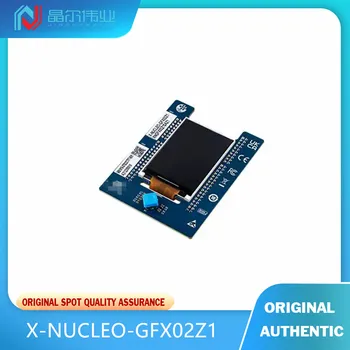 1ШТ Новая Плата расширения для оценки платформы Nucleo для домашней мебели X-NUCLEO-GFX02Z1 LCD 2.2