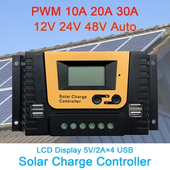 PWM Солнечный контроллер заряда 12V 24V 48V Автоматический регулятор солнечной панели 10A 20A 30A USB 5V ЖК-контроллер заряда литиевой батареи