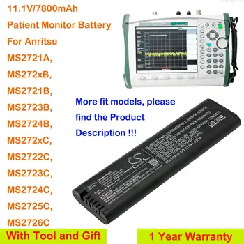 Аккумулятор для монитора пациента OrangeYu 7800 мАч для Anritsu MS2721A, MS2721B, MS2723B, MS2724B, MS2722C, MS2723C, MS2724C, MS2725C, MS2726C