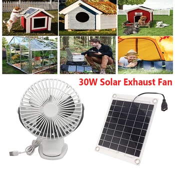 Солнечный вытяжной вентилятор мощностью 30 Вт, Мини-вентилятор, работающий на солнечной батарее, вытяжка воздуха, Автомобильная теплица, оконный радиатор для собачьего курятника