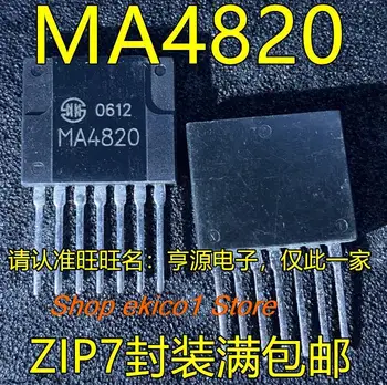 Оригинальный запас MA4820 ZIP7