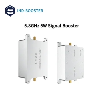 усилитель сигнала 5,8 ГГц 5 Вт двунаправленный как TX, так и RX усилитель сигнала с высоким коэффициентом усиления RF extender адаптер