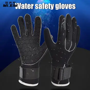 3 мм неопреновые перчатки для дайвинга с защитой от царапин, зимние варежки для дайвинга, мужские женские гибкие термозащитные перчатки для серфинга, каякинга, гребли на каноэ