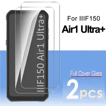 2шт Полное Покрытие Glas Для IIIF150 Air1 Ultra + Закаленное Стекло IIIF 150 Air 1 Ultra Plus R2022 Raptor IIIF150R2022 Протектор Экрана