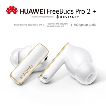 2023 Новый HUAWEI FreeBuds Pro 2 + Plus ANC 2.0 Шумоподавление вызовов Bluetooth 5.2 Мониторинг сердечного Ритма Измерение температуры