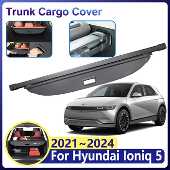 Грузовая Крышка Багажника Автомобиля для Hyundai Ioniq 5 NE Аксессуары 2021 ~ 2024 Занавеска Для Хранения Багажа Задний Багажный Лоток Экран Защитные Шторы