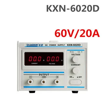 220V 0-60V 0-20A KXN-6020D Мощный регулируемый источник питания постоянного тока, импульсный источник питания с регулируемой частотой вращения