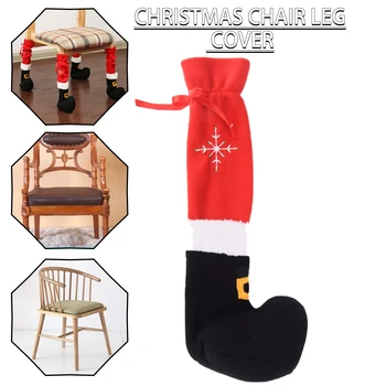 4шт Креативных рождественских носков для ног, чехлов для ножек стульев, протекторов для пола, нескользящей вязаной ткани, мебельных ножек, декора рукавов