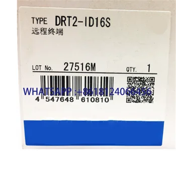 Совершенно новые DRT2-ID16S