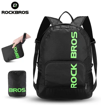 Официальный велосипед ROCKBROS, портативные складные непромокаемые сумки, походные спортивные сумки для кемпинга, дорожная упаковка, рюкзак для багажника