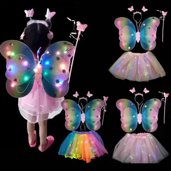 1 Комплект, Светящиеся крылья бабочки, Детский комплект со светящимися крыльями, наряд для костюмированной вечеринки на Хэллоуин, Праздничные принадлежности