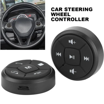 Универсальный пульт дистанционного управления рулевым колесом автомобиля, 10 клавиш для автомобильного радио, DVD, GPS-навигации, мультимедийного блока, кнопок беспроводного управления