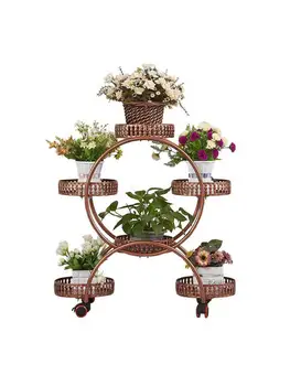 Бытовые цветочные стеллажи из кованого железа на многослойных колесиках, напольная стойка для зеленых цветочных горшков, полка для цветов на балконе гостиной
