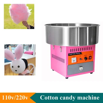 Автоматическая машина для чистки сахарной нити с цветком Зефира, Электрическая машина для производства сладкой ваты, коммерческая 110 В / 220 В