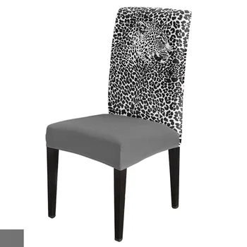 Леопардовый принт Леопардовый Абстрактный Арт Чехол для стула Эластичный чехол для обеденного стула из спандекса для офисного кресла