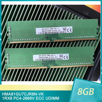1 Шт. Оперативная Память Для SK Hynix HMA81GU7CJR8N-VK 8G 8GB 1RX8 PC4-2666V ECC UDIMM Память DDR4 2666