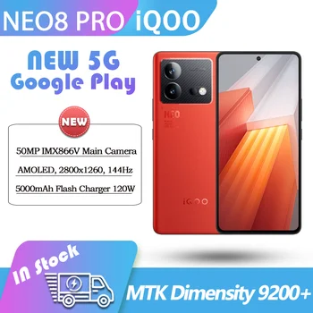 Новый Оригинальный ViVO iQOO Neo8 PRO Dimensity 9200 + 5G AMOLED Батарея 144 Гц 5000 мАч 50-Мегапиксельная Камера NFC OTA V2302A OriginOS 3 GooglePlay