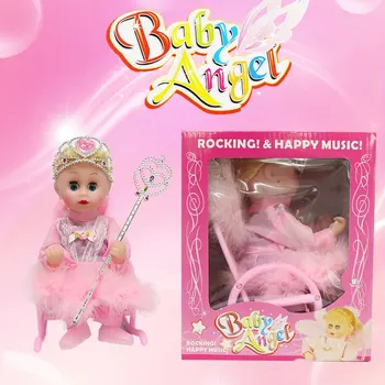 Детские игрушки для девочек, подарок на день рождения, имитация глаз принцессы, детская электрическая плюшевая игрушка, может петь И качать Ангела