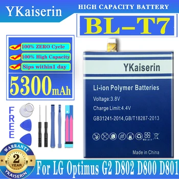 YKaiserin BL-T7 5300 мАч Аккумулятор Batterie для LG G2 LS980 VS980 D800 D801 D802 BLT7 Batteria Batterij + Трек-код