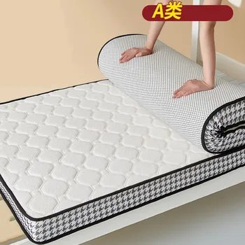 Латексный матрас мягкий чехол для студентов общежития односпальная кровать сложенный татами жесткий коврик