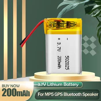 502025 3,7 В 200 мАч Литий-Полимерный Li-Po Литий-ионный Аккумулятор Для MP3 MP4 MP5 DVR СВЕТОДИОДНЫЙ Bluetooth динамик Рекордер Массажер