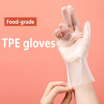 100ШТ одноразовых прозрачных утолщенных перчаток из tpe, водонепроницаемых, пищевое бытовое защитное масло, противообрастающее