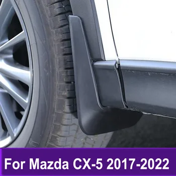 Автомобильные Передние Задние Брызговики Для Mazda CX-5 CX5 2017-2019 2020 2021 2022 Брызговики Брызговики Аксессуары Для Крыльев