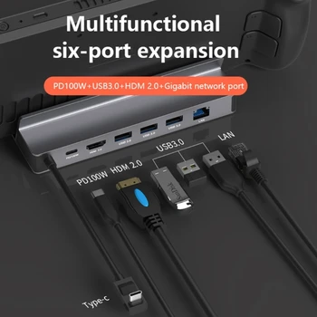 USB C КОНЦЕНТРАТОР Для SteamDeck Dock 6 В 1 Док-станция HDMI2.0 4K60Hz 1000MbpsEthernet 3x5Gbps USB3.0 100 Вт Зарядка Прямая поставка