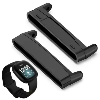 2шт Соединителя для ремешка смарт-часов для Fitbit Versa4 / 3 Sense 2 Sense Заменяют браслет Адаптеры для браслетов для аксессуаров Fitbit Band