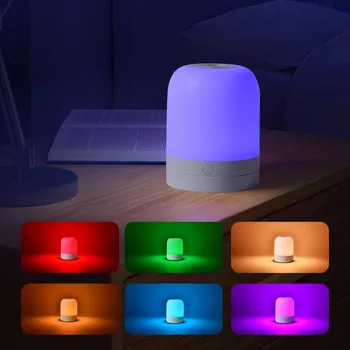 Настольная лампа для смены 7 цветов, светодиодная Сенсорная лампа, Перезаряжаемая Ночная лампа RGB, лампа с регулируемой яркостью, лампа для спальни с сенсорным датчиком