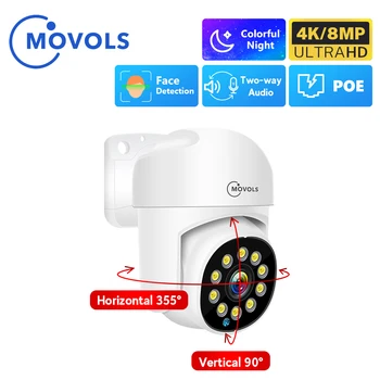 Камера видеонаблюдения Movols 4MP/4K PTZ Security POE для системы XMEYE