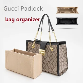 【Продается только внутренняя сумка】Вставка-органайзер для сумки Gucci, органайзер с замком, разделитель, формирователь, Защитное отделение