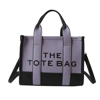 Сумки-тоут для женщин 2023, новая роскошная дизайнерская сумка, Большая кожаная сумка для покупок, Брендовые сумки через плечо, Totebag