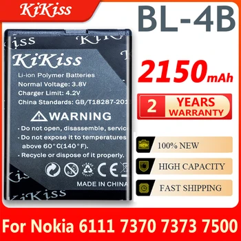  Аккумулятор KiKiss для телефона Nokia 6111 7370 7373 7500 Аккумулятор BL-4B BL 4B BL4B Batterie Bateria