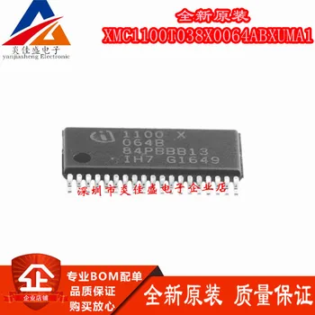 2ШТ XMC1100T038X0064ABXUMA1 1100 064B интегральная схема микросхема Электронные компоненты XMC1100T038X0064ABXUMA1 TSSOP38