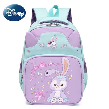 Школьный рюкзак Disney StellaLou для девочки-студентки, детский сад, милый рюкзак для малышей, кавайная сумка для занятий с книгами, бесплатная доставка
