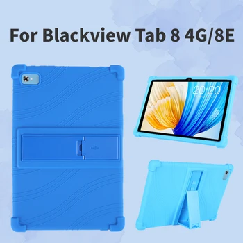 Для Blackview Tab 8 4G /8E 10,1-дюймовый силиконовый защитный чехол для планшета с регулируемой подставкой и утолщенными углами для защиты от ударов