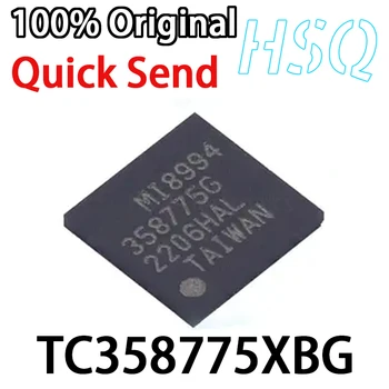 1шт TC358775XBG 358775G Посылка BGA-64 HDMI К чипу преобразования MIPI DSI Совершенно Новый