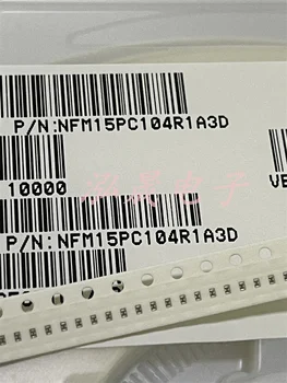 Новые оригинальные NFM15PC104R1A3D Проходные Конденсаторы EMI Фильтр Шума конденсатор 0,1 мкФ 100nF 2A 10V 0402 SMD