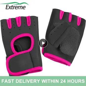 Дышащие Сетчатые Перчатки для фитнеса с силиконовым принтом, лучшее сцепление с половиной пальца, Перчатки для спортзала, Высококачественное Уличное Снаряжение, Уличное Оборудование