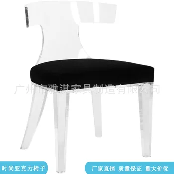 Производители G-11 продают акриловый Т-образный стул, сетчатый красный стул для макияжа, ins, прозрачный хрустальный стул для банкета в модном ресторане