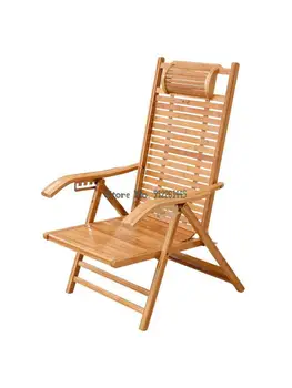 Бамбуковое кресло, складной стул, Домашний обеденный перерыв, Кресло для сна, Сандальное кресло, Кресло для отдыха со спинкой из массива дерева для пожилых людей,