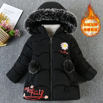 2023 Новые Зимние куртки для девочек, сохраняющие тепло, утепленное Рождественское пальто, осенняя водонепроницаемая верхняя одежда на молнии с капюшоном, детская одежда 4-10 лет