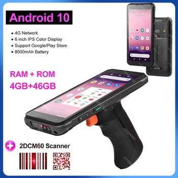 Портативный терминал передачи данных Android 10 КПК 2D Лазерный портативный сканер штрих-кодов рукоятка пистолета КПК NFC для управления запасами 4 ГБ + 64 ГБ