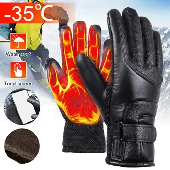 Мужские женские зимние перчатки с электрическим подогревом, сенсорный экран, USB Аккумуляторная батарея для мужчин и женщин