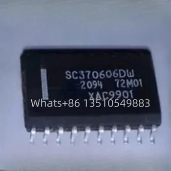 5 шт./ЛОТ SC370606DWR SC370606DW Автомобильная плата зажигания впрыск топлива управляющий чип