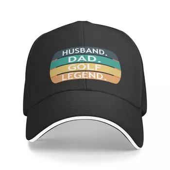 Новый муж папа играет в гольф?Legend - Забавный подарок для отцов игроков в гольф, бейсбольная кепка, черная забавная кепка, женская мужская кепка