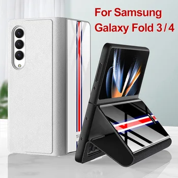 GKK Роскошный Кожаный Футляр с Откидной Подставкой Для Samsung Galaxy Z Fold 4 5G Окрашенный Чехол Из Закаленного Стекла Для Galaxy Z Fold4 Flip Case